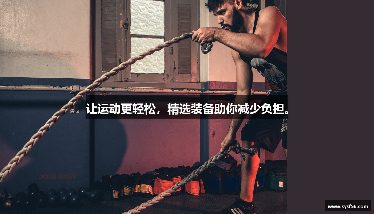 J9九游会平台